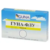 Гуна-Флу гранули туба 1 г у коробці  №6
