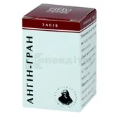 Ангін-Гран гранули пенал 10 г  №1