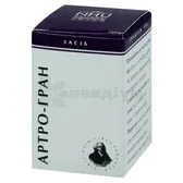 Артро-Гран гранули пенал 10 г  №1