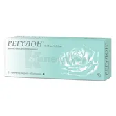 Регулон таблетки, вкриті оболонкою  №21