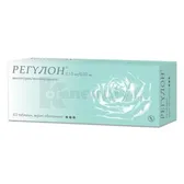 Регулон таблетки, вкриті оболонкою  №63