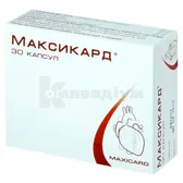 Максикард капсули  №30