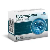 ПУСТИРНИК ФОРТЕ ПЛЮС капсули 250 мг  №30