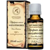 ОЛІЯ ЕФІРНА МАНДАРИНОВА 20 мл  №1