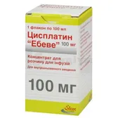 Цисплатин "Ебеве" концентрат для розчину для інфузій 100 мг флакон 100 мл  №1