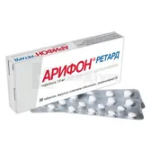 Арифон® Ретард таблетки пролонгованої дії, вкриті плівковою оболонкою 1,5 мг блістер  №30