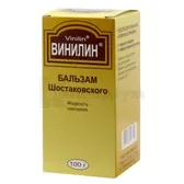 Вінілін® (бальзам Шостаковського) рідина нашкірна 100 г флакон полімерний в пачці  №1