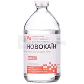 Новокаїн розчин  для ін'єкцій 5 мг/мл пляшка 400 мл  №1