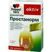 ДОППЕЛЬГЕРЦ® АКТИВ ПРОСТАНОРМ капсули  №30