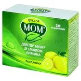 Доктор Мом® зі смаком лимона льодяники стрип  №20