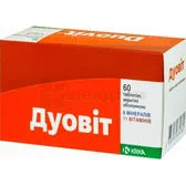 Дуовіт® таблетки, вкриті оболонкою комбі-упаковка  №60