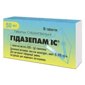 Гідазепам ІС® таблетки сублінгвальні 0,05 г блістер  №10