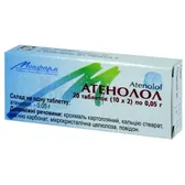 Атенолол таблетки 0,05 г блістер в пачці  №20