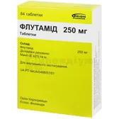 Флутамід таблетки 250 мг  №84