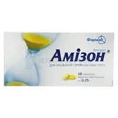 Амізон® таблетки, вкриті оболонкою 0,25 г блістер  №10