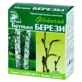 Фіточай "Ключі Здоров'я" 50 г "бруньки берези"  №1