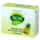Доктор Мом® зі смаком ананаса льодяники стрип  №20