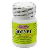 Йогурт капсули 2 млрд. CFU флакон поліетиленовий  №30