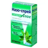 Назо-Спрей з екстрактом алое спрей назальний 0,5 мг/мл флакон скляний 15 мл  №1