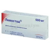 Левостад® таблетки, вкриті плівковою оболонкою 500 мг блістер у коробці  №5