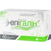 Епігалін капсули 402 мг  №60