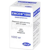 Емсеф® 1000 порошок для розчину для ін'єкцій 1000 мг флакон  №1