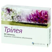 Трілея таблетки, вкриті плівковою оболонкою 672,8 мг  №30