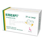 Клосарт® таблетки, вкриті плівковою оболонкою 25 мг  №84
