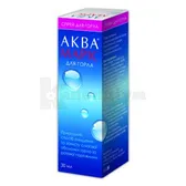 АКВА МАРІС® СПРЕЙ ДЛЯ ГОРЛА спрей для горла 30 мл з дозуючим пристроєм  №1