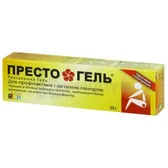 ПРЕСТО ДЖЕЛЬ 25 г  №1