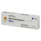 Нео-Пенотран® форте супозиторії вагінальні блістер  №7