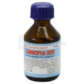 Камфорна олія розчин олійний для зовнішнього застосування 10 % флакон 30 мл  №1