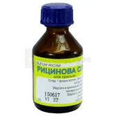 Рицинова олія олія оральна 30 г флакон  №1
