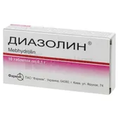 Діазолін® таблетки 0,1 г блістер  №10