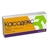 Касодекс таблетки, вкриті плівковою оболонкою 50 мг  №28
