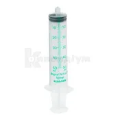 ШПРИЦ ОРИГІНАЛЬНИЙ PERFUSOR® 8728844 F 50 мл без аспіраційної голки, не містить латексу  №1