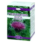 РОЗТОРОПША ФОРТЕ капсули 0,22 г  №30
