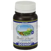 ПИВНІ ДРІЖДЖІ "ОСОКОР" З ЦИНКОМ таблетки 0,5 г  №100