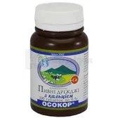 ПИВНІ ДРІЖДЖІ "ОСОКОР" З КАЛЬЦІЄМ таблетки 0,5 г  №100
