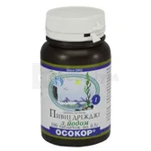 ПИВНІ ДРІЖДЖІ "ОСОКОР" З ЙОДОМ таблетки 0,5 г  №100