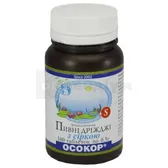 ПИВНІ ДРІЖДЖІ "ОСОКОР" З СІРКОЮ таблетки 0,5 г  №100