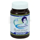 ПИВНІ ДРІЖДЖІ "ОСОКОР" КОСМЕТИЧНІ таблетки 0,5 г  №100