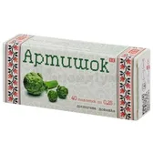 Артишок таблетки 0,25 г  №40