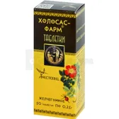 ХОЛОСАС-ФАРМ таблетки 0,25 г  №50