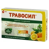 Трав'яні льодяники "ТРАВОСИЛ" зі смаком апельсину  №20