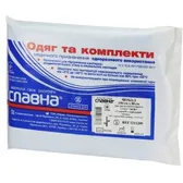 ЧОХОЛ ДЛЯ ІНСТРУМЕНТАЛЬНОГО СТОЛУ "МЕЙО" "СЛАВНА®" 150 см х 80 см стерильн.  №1