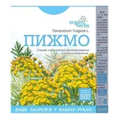 ФІТОЧАЙ "ПИЖМО" 50 г  №1