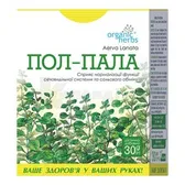 Фіточай "Пол-Пала" 50 г  №1