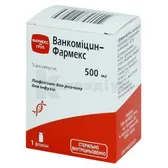 Ванкоміцин-Фармекс ліофілізат для розчину для інфузій 500 мг флакон  №1