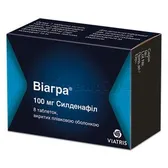 Віагра® таблетки, вкриті плівковою оболонкою 100 мг блістер  №8
